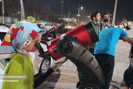 «رصد ماه و مشتری» هدیه‌ی مرکز تخصصی نجوم کانون سیستان و بلوچستان به رهگذران زاهدانی