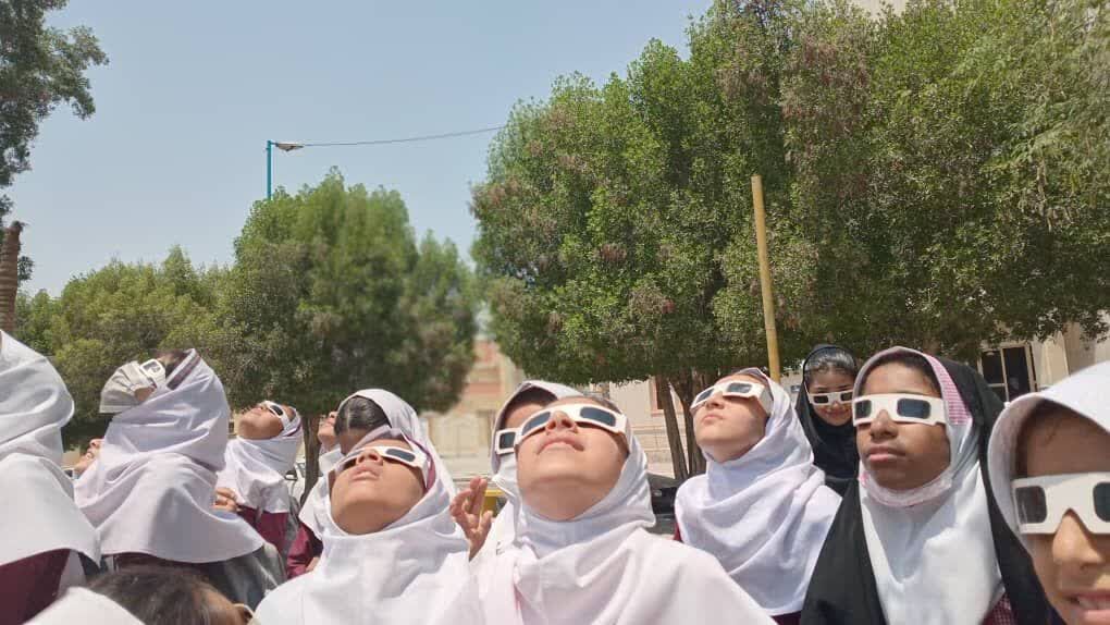 1292356-1 رصد خورشید در پارک نونهال بندرعباس ویژه عموم