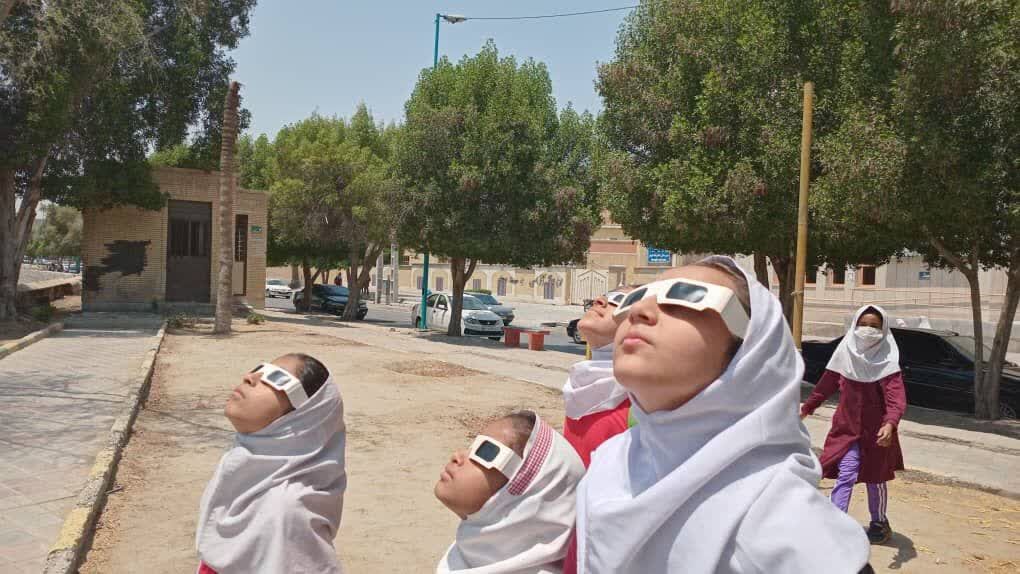 1292357-1 رصد خورشید در پارک نونهال بندرعباس ویژه عموم