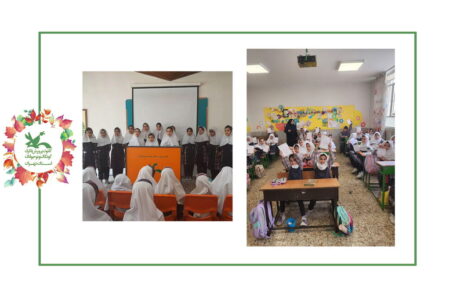 مراسم روز دختر در مراکز کانون استان تهران