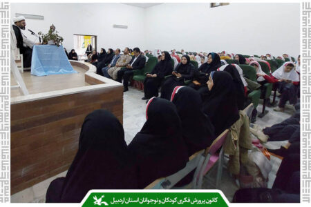 امام‌جمعه انگوت: چادر، نماد وقار و هویت دینی دختر مسلمان است