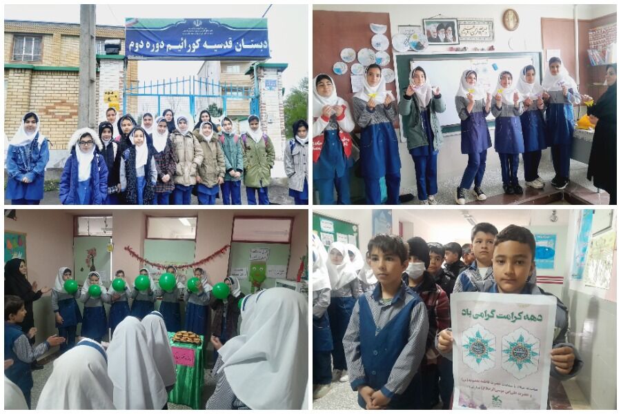 1292560-1 کاروان پیک امید کانون نیر در بخش کورائیم حضور یافت