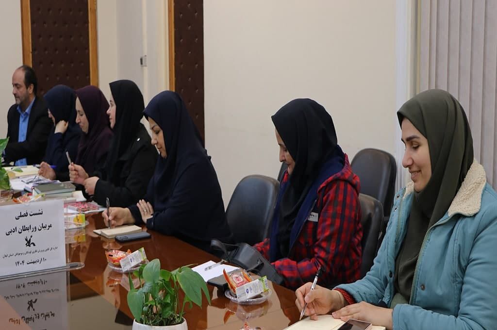 1292661-1 ولنگاریهای ادبی فضای مجازی مدیریتشود