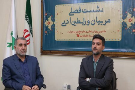 ولنگاری‌های‌ ادبی فضای مجازی مدیریت‌شود