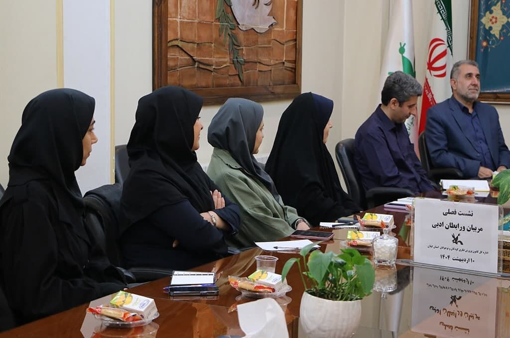 1292663-1 ولنگاریهای ادبی فضای مجازی مدیریتشود