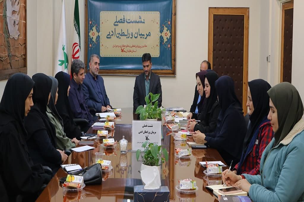 1292664-1 ولنگاریهای ادبی فضای مجازی مدیریتشود