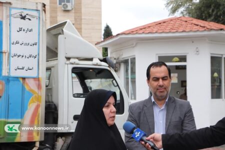 تجهیزات آموزشی و سرگرمی به ارزش یک میلیارد به کانون مراوه‌تپه رسید