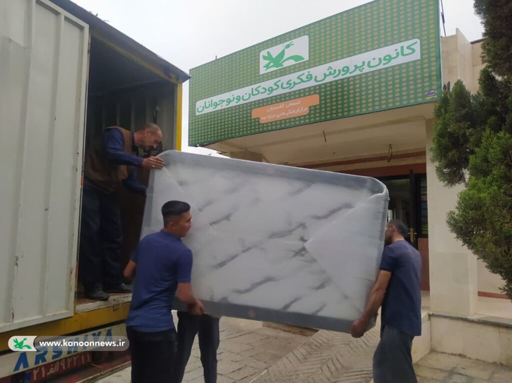 1292703-1 تجهیزات آموزشی و سرگرمی به ارزش یک میلیارد به کانون مراوهتپه رسید