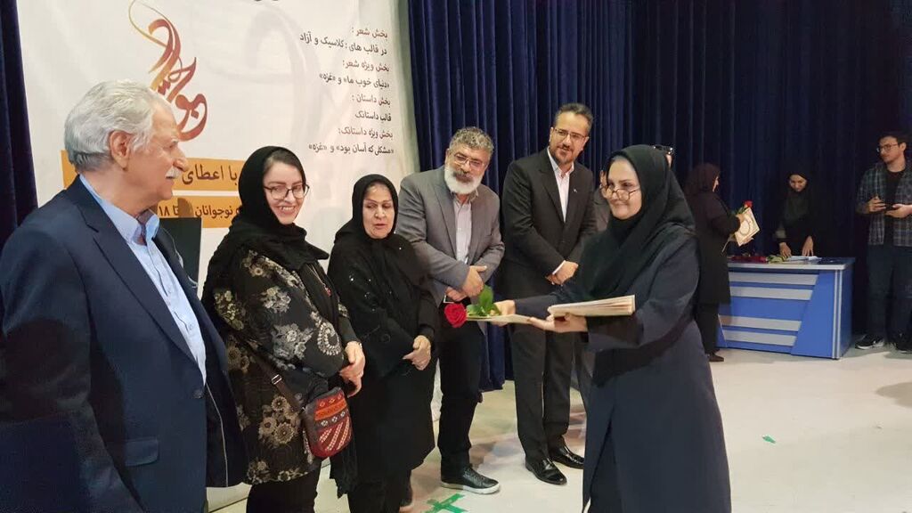 1292860 برگزیدگان جشنواره ملی شعر و داستان «محمدجواد محبت» در کرمانشاه معرفی شدند