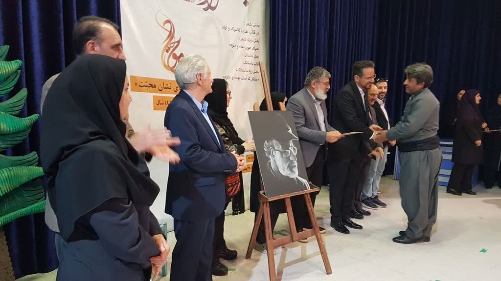 1292867 برگزیدگان جشنواره ملی شعر و داستان «محمدجواد محبت» در کرمانشاه معرفی شدند