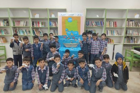 بزرگداشت روز ملی خلیج فارس در مرکز فرهنگی شماره ۱ مشهد