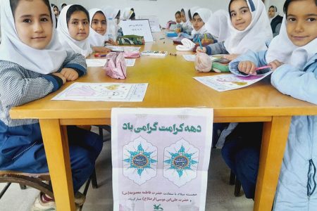 مراکز کانون استان اردبیل دهه کرامت را گرامی داشتند