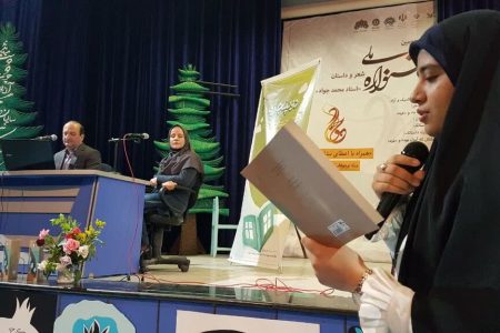 نوجوانان کرمانشاهی کتاب شعر «بهار از کوچ برگشت» را نقد کردند