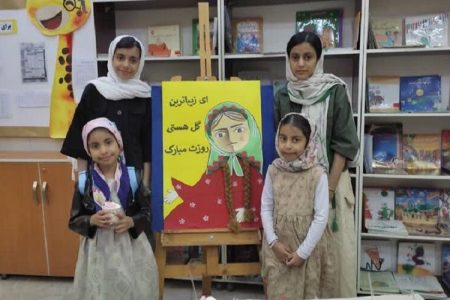 دختران هنرمند کانون پارک گلهای بندرعباس روزی به‌یادماندنی را رقم زدند