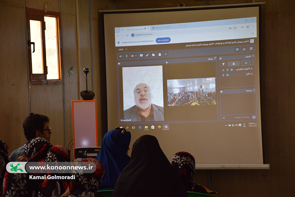 1293322 اردوی کانون یاران استان لرستان در خرم آباد شروع شد