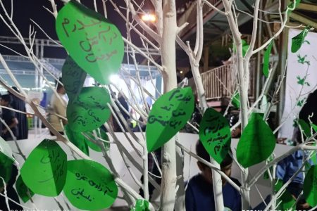 همدردی کارکنان کانون هرمزگان با خانواده جان‌باختگان حادثه بندر شهید رجایی