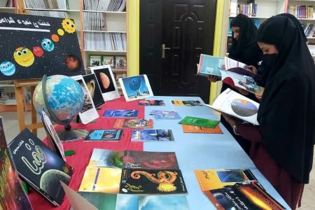  برپایی نمایشگاه عکس‌های نجومی