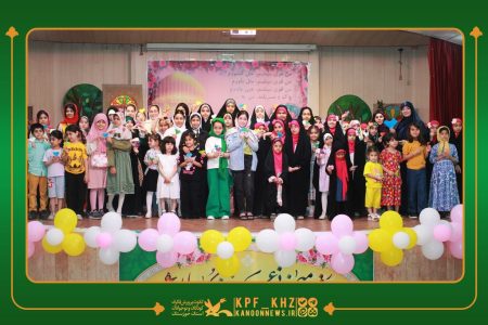 جشن پدر و دختری در مجتمع فرهنگی اهواز