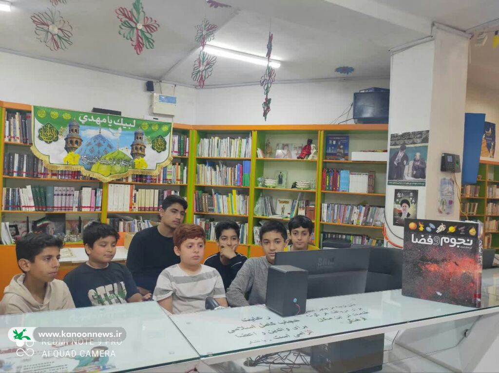 کارگاه برخط نجوم ویژه علاقه‌مندان برگزار شد