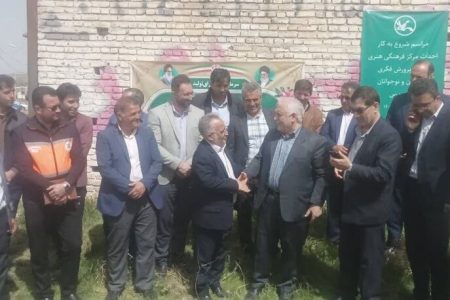 کلنگ زنی احداث ساختمان کانون پرورش فکری کودکان و نوجوانان در هریس