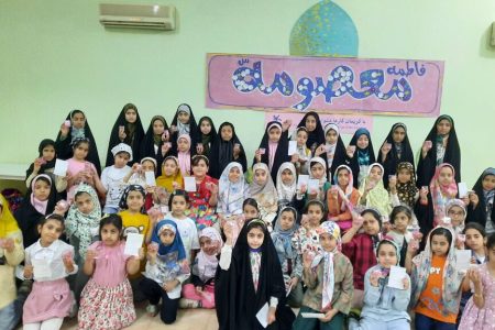 قصه، هنر و نشاط در بزرگداشت دهه کرامت و روز دختر در مراکز فرهنگی فارس