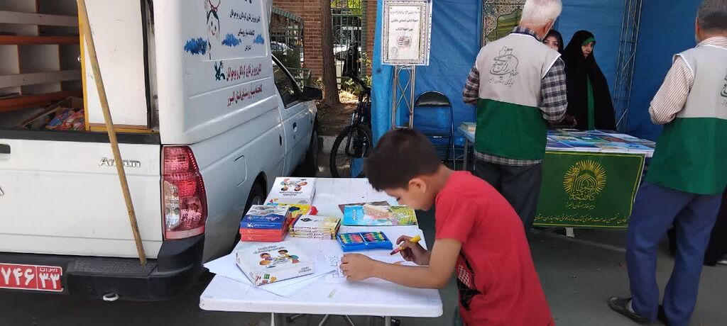 1293717 آغازبرنامههای جمعههای پدر- فرزندی در مصلی کرج