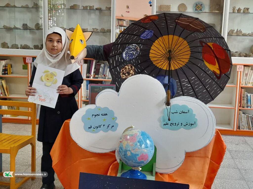 هفته پژوهش۱۴۰۴