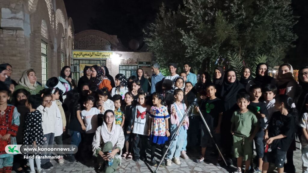 1293797 شور و شوق کودکان زاهدان و سراوان در رصد آسمان شب