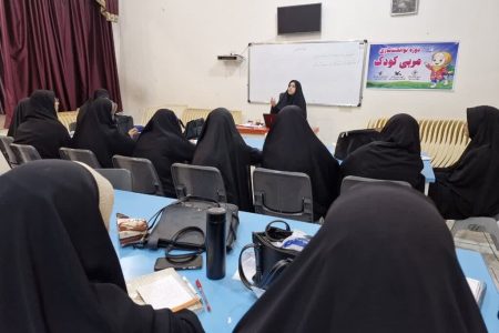 برپایی دوره آموزشی “توانمندسازی مربی کودک” در کانون استان مرکزی