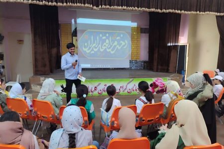 برگزاری جشن روز دختر با همکاری کانون‌یاران مرکز فرهنگی کاشمر