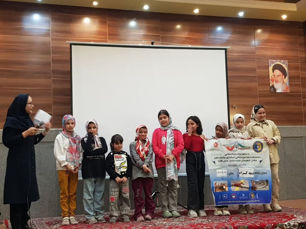 ویژه‌برنامه فرهنگی، اردویی روز دختر در مرکز فرهنگی طرقبه