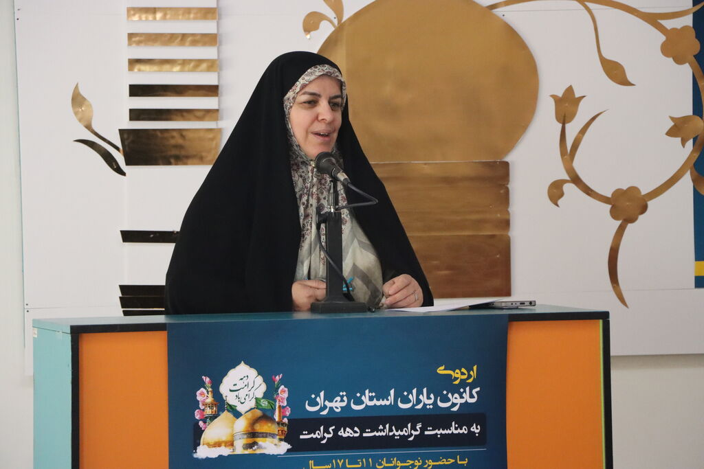 1293999 حضور ۱۰۰ کانونیار در اردوی استان تهران