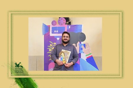 موفقیت عضو ارشد کانون استان قزوین در بخش دوبلاژ هنرواره ملی زیتون