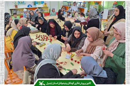 مادران و دختران عضو مرکز شماره سه کانون اردبیل در محفل مهربانی دهه کرامت گرد هم آمدند