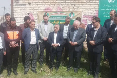 کلنگ احداث ساختمان کانون هریس در آذربایجان شرقی به زمین زده شد