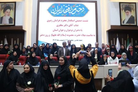 حضور اعضا به نمایندگی از دختران کانون در نشست با استاندار