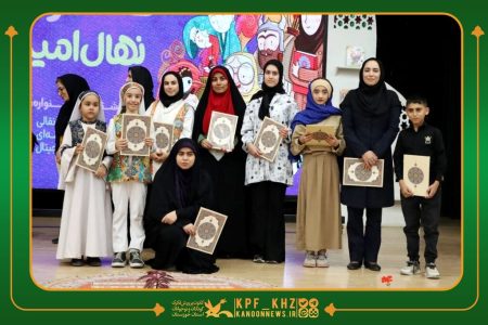 درخشش قصه‌گویان کانون هندیجان در مرحله استانی جشنواره ملی «نهال امید»