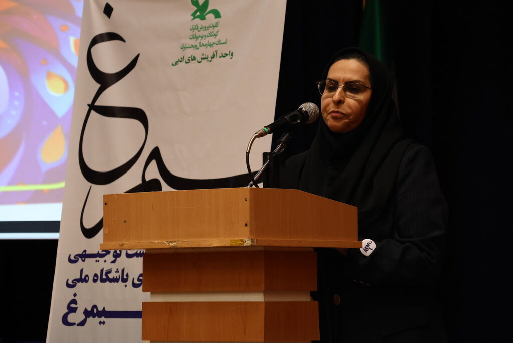 1294259 نشست توجیهی اعضای باشگاه ملی سیمرغ در شهرکرد برگزار شد.