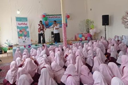 پیک امید کانون استان اصفهان به شهر تودشک رسید