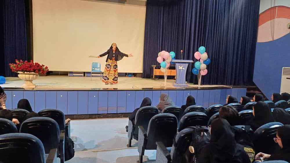 1294373 ویژهبرنامه روز دختر در مجتمع آفرینش کانون کرمانشاه