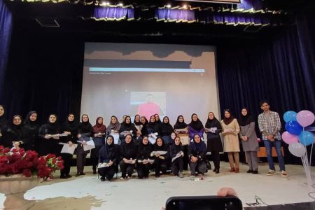 ویژه‌برنامه‌ روز دختر در مجتمع آفرینش کانون کرمانشاه