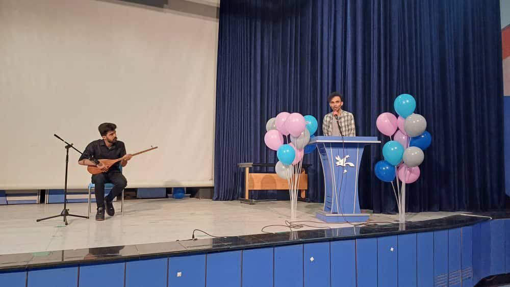 1294380 ویژهبرنامه روز دختر در مجتمع آفرینش کانون کرمانشاه