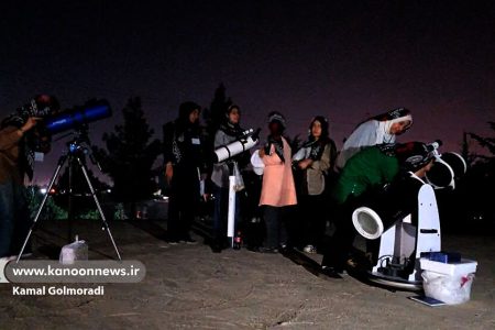 رصد شبانه‌ی ماه و ستارگان در اردوی کانون یاران لرستان