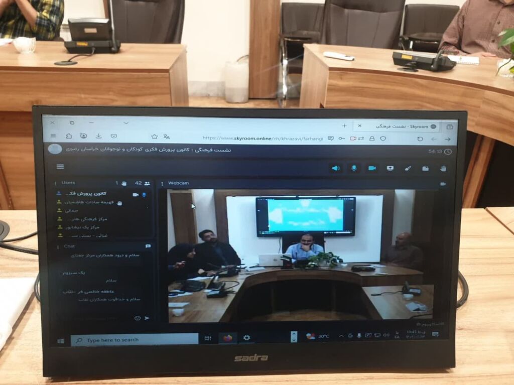 1294468 تبیین سیاستهای کانون در سال ۱۴۰۴ در نشست مدیرکل با مسئولین و مربیان استان