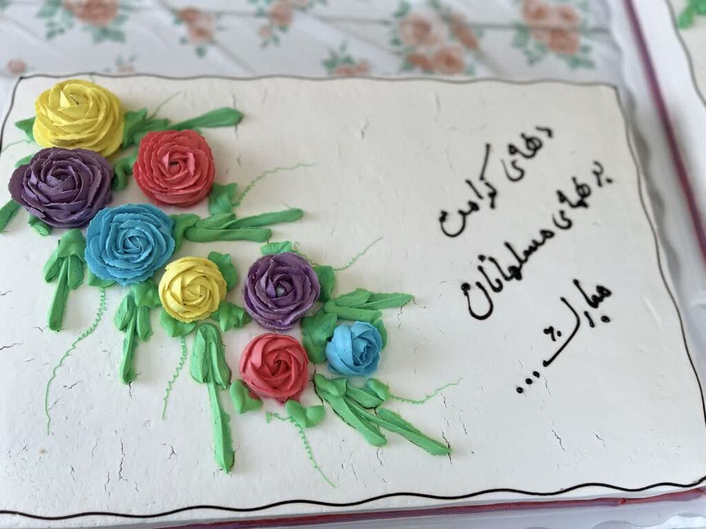 1294509 جشن گلهای بهشتی در مرکز شماره ۱ اسلامآباد غرب