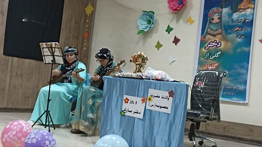 1294513 جشن گلهای بهشتی در مرکز شماره ۱ اسلامآباد غرب