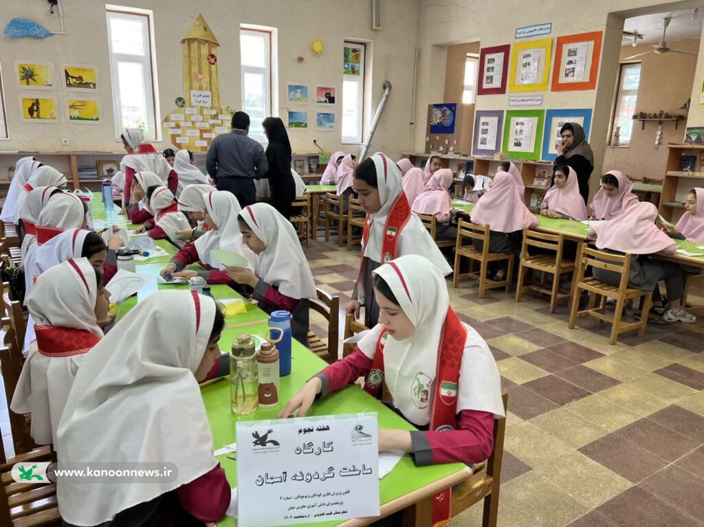 1294563 رصد «دنیای سحابیها از نگاه جیمز وب» توسط نوجوانان گنبدی