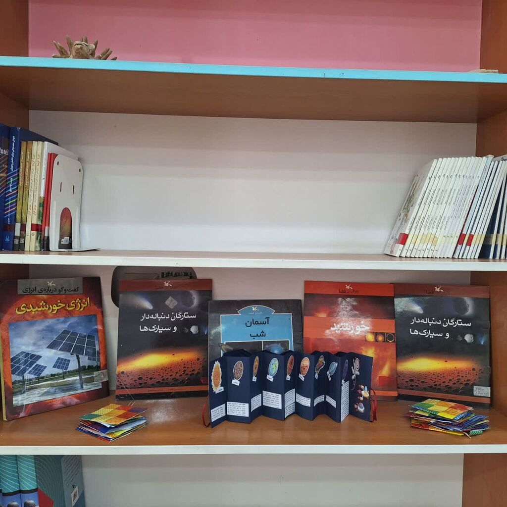 1294593 آسمان دامغان در کانون پرورش فکری شماره دو درخشید