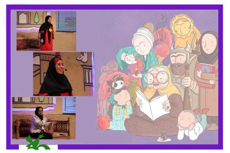 درخشش قصه‌گویان کانون سمنان در جشنواره قصه‌گویی «نهال امید»