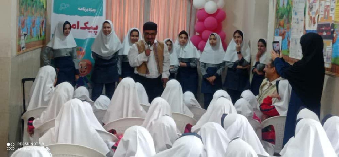 1294661 پیک امید کانون استان اصفهان به روستای زفره از توابع شهرستان کوهپایه رفت